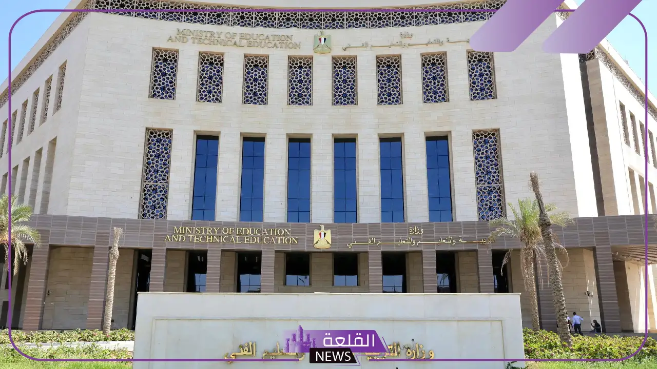 بعد إطلاق معلمو الحصة حملة للتعيين.. أول رد من وزارة التربية والتعليم 5 فرص تعيين معلمي الحصة في الوظائف التعليمية الجديدة