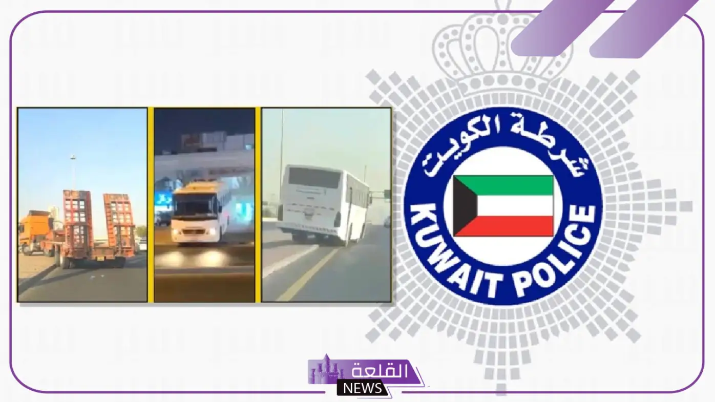 بنسبة 71%.. انخفاض مخالفات المرور في الكويت بقرار رسمي