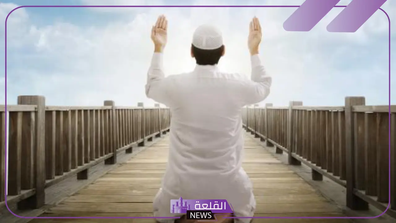 تجربتي مع دعاء (وأفوض أمري إلى الله) كاملة