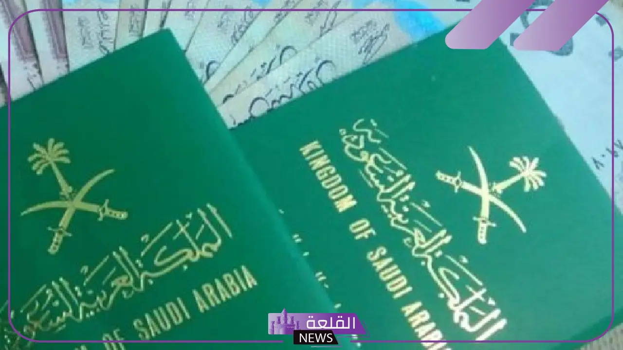 طالع التفاصيل.. تجنيس مواليد المملكة من أبناء المقيمين والجوازات تعلن الفئات المشمولة بالقرار