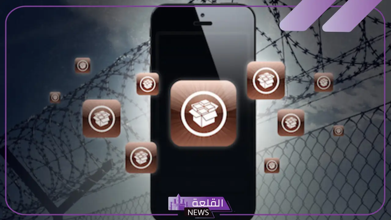كيفية تحميل الجلبريك مجانًا للآيفون 2025 5 تحميل جلبريك iOS 17