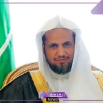 النائب العام: بلاغات الاحتيال المالي تساعد في حماية الأموال وتؤدي للتخلص من الاحتيال