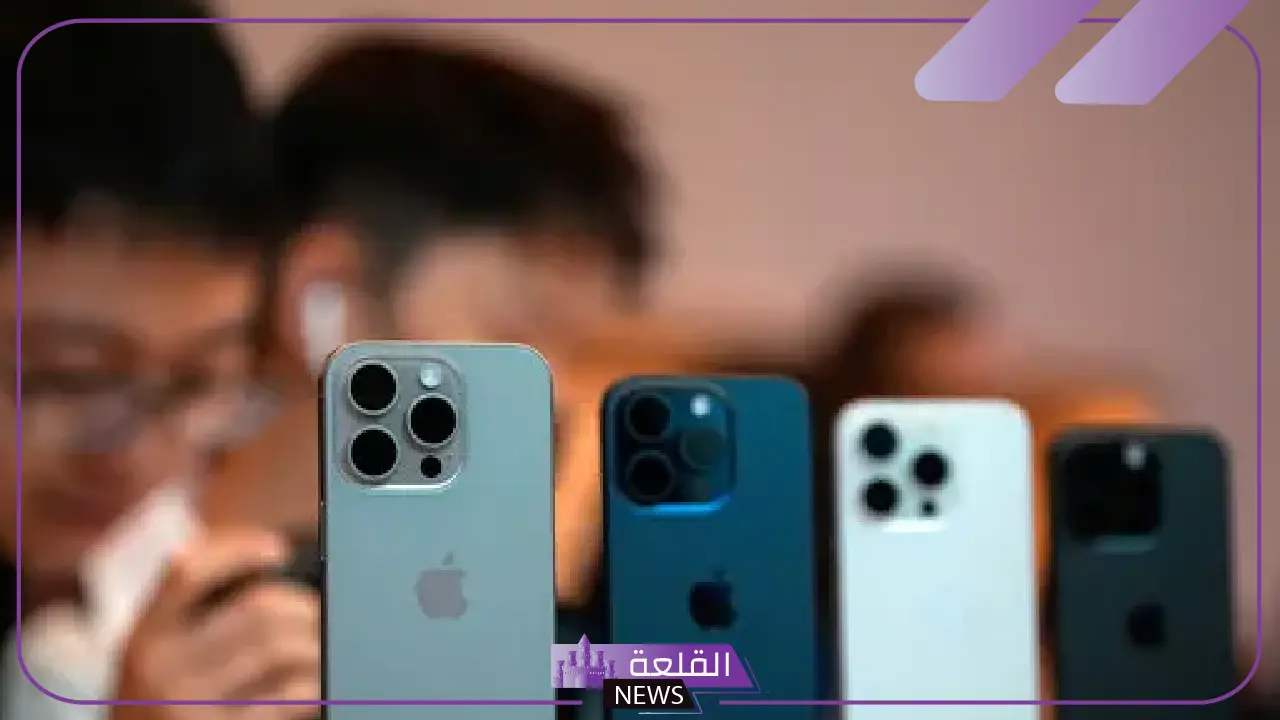 لن تصدق.. تسريبات تكشف خطط شركة آبل لهواتف آيفون 2027 21 لن تصدق.. تسريبات تكشف خطط شركة آبل لهواتف آيفون 2027