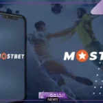 أفضل الطرق للاستمتاع بالرياضة في عصر التكنولوجيا الحديثة
