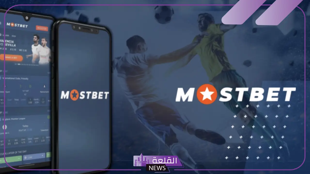 أفضل الطرق للاستمتاع بالرياضة في عصر التكنولوجيا الحديثة