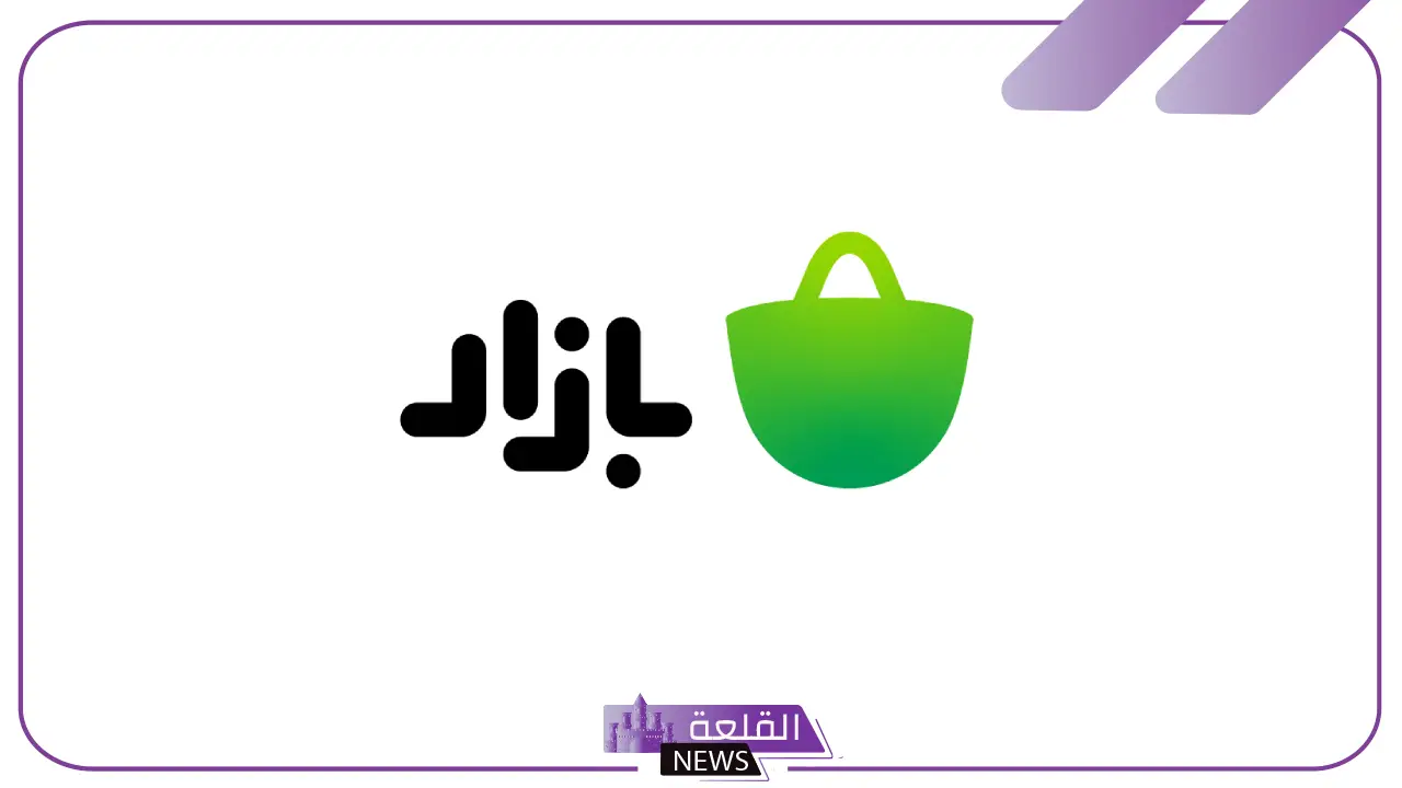 APK Bazaar — أفضل سوق لتطبيقات وألعاب Android المجانية