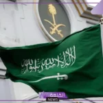 تغطية الوجه محظورة.. سفارة المملكة في قرغيزستان تعلن القوانين الجديدة