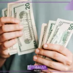 تفسير حلم النقود الورقية في المنام وعدها للرجل المتزوج لابن سيرين