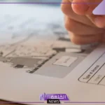 تفسير حلم الامتحان للمتزوجة والحامل والعزباء في المنام