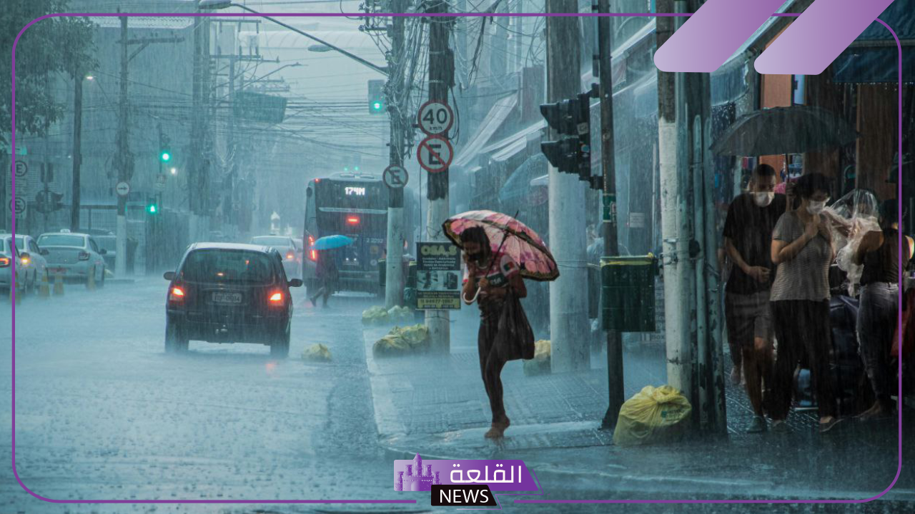 تفسير حلم الامطار الغزيرة في المنام للمتزوجة والعزباء لابن سيرين 8 تفسير حلم الامطار الغزيرة في المنام للمتزوجة والعزباء لابن سيرين