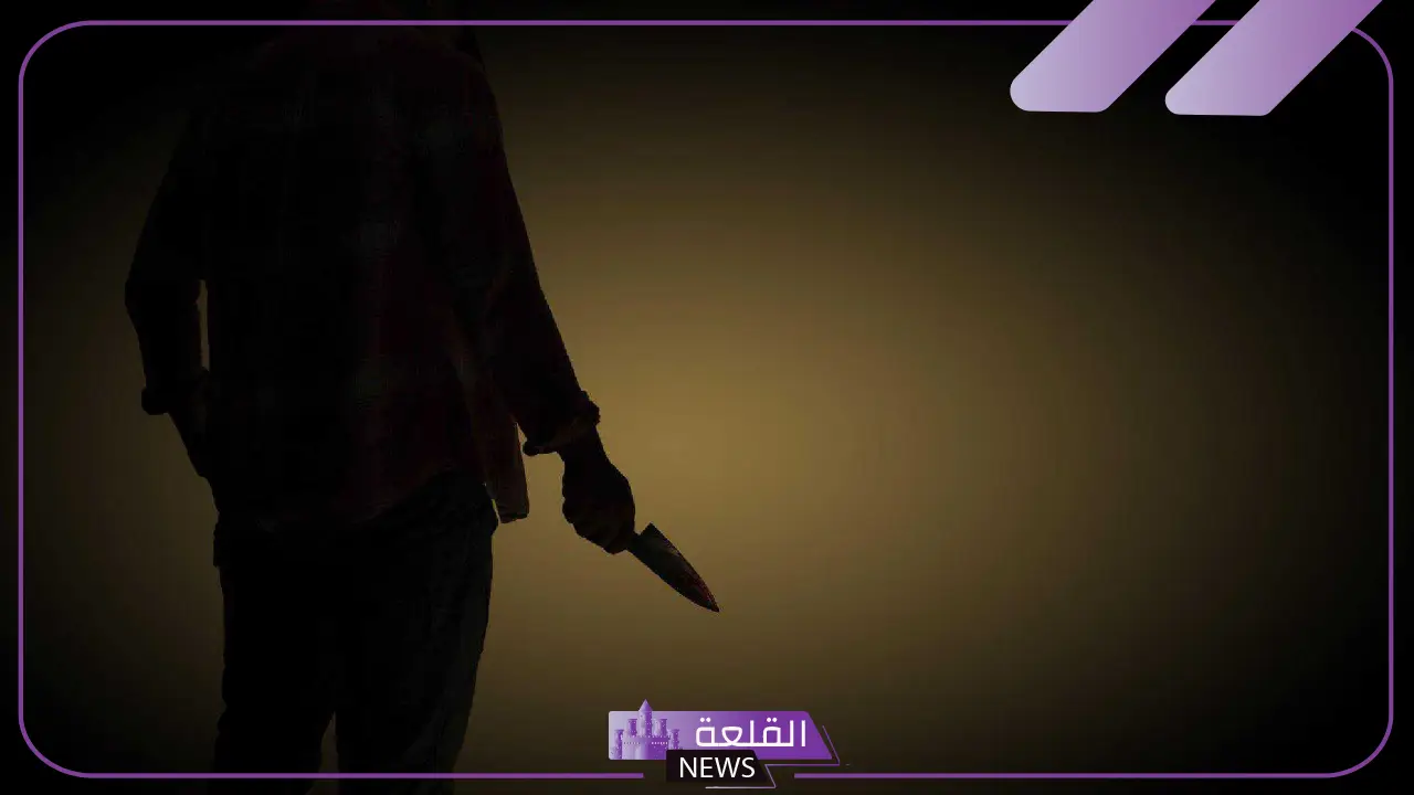 تفسير حلم الطعن بالسكين في البطن بدون دم وألم لابن سيرين في المنام 5 حلم الطعن بالسكين في البطن بدون دم