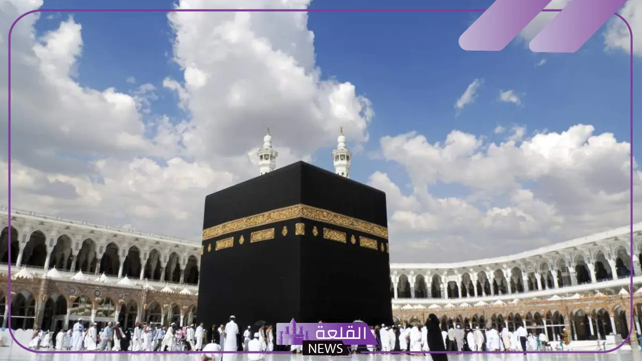 تفسير حلم العمرة للعزباء والمتزوجة في المنام لابن سيرين 5 ماذا يعني حلم العمرة للعزباء؟ تفسيرات ابن سيرين بالتفصيل