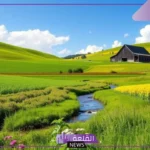 تفسير حلم رؤية المزرعة في المنام لابن سيرين للرجل والمتزوجة