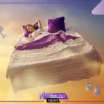 تفسير حلم المستشفى في المنام ودخولها للرجل والمرأة لابن سيرين