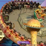 تفسير حلم الملاهي في المنام للعزباء والمتزوجة لابن سيرين