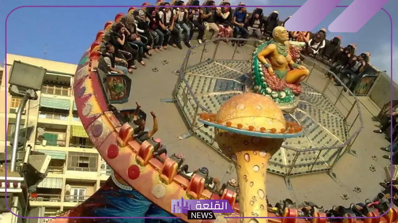 تفسير حلم الملاهي في المنام للعزباء والمتزوجة لابن سيرين