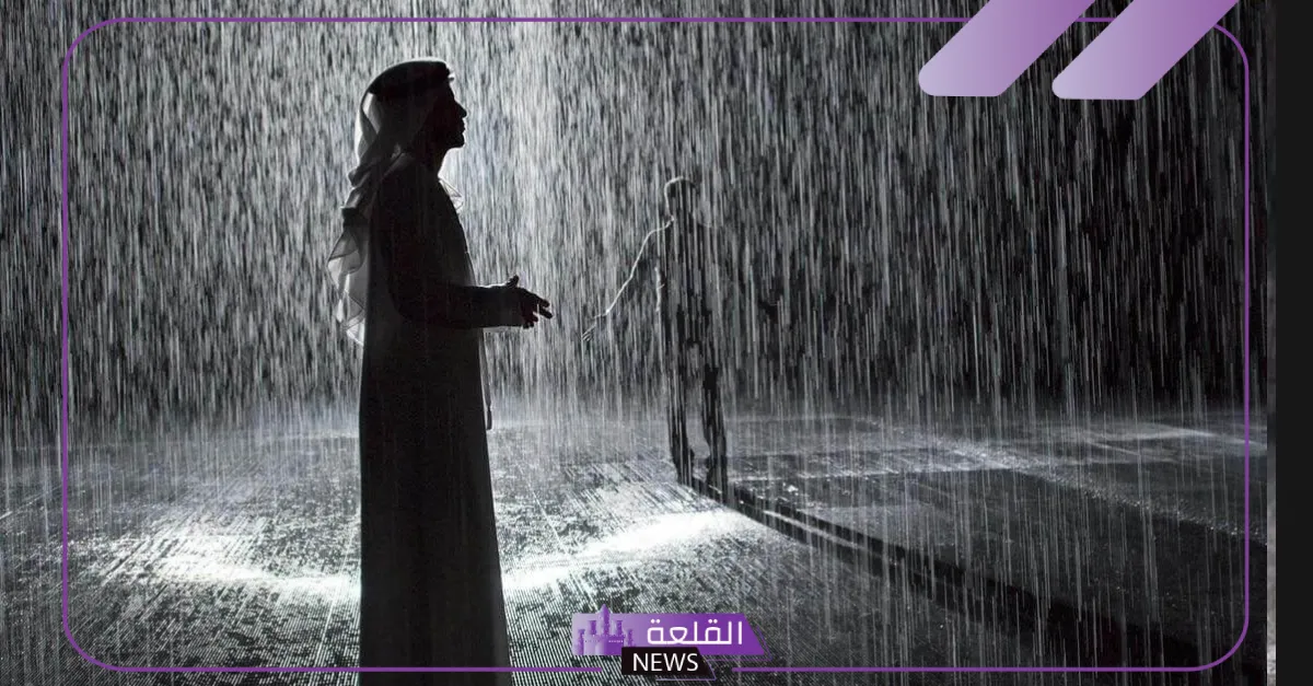 تفسير حلم امطار غزيرة في المنام والبرد للعزباء والمتزوجة والرجل لابن سيرين