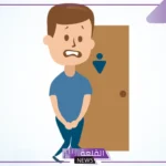 تفسير حلم بول الطفل الذكر للمتزوجه والعزباء لابن سيرين