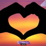 تفسير حلم شخص يحبني ولا اعرفه في المنام للعزباء لابن سيرين