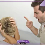 تفسير حلم ضرب الزوج لزوجته باليد والقلم في المنام لابن سيرين