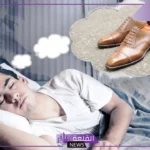 تفسير حلم فقدان الحذاء والبحث عنه في المنام للحامل والمتزوجة