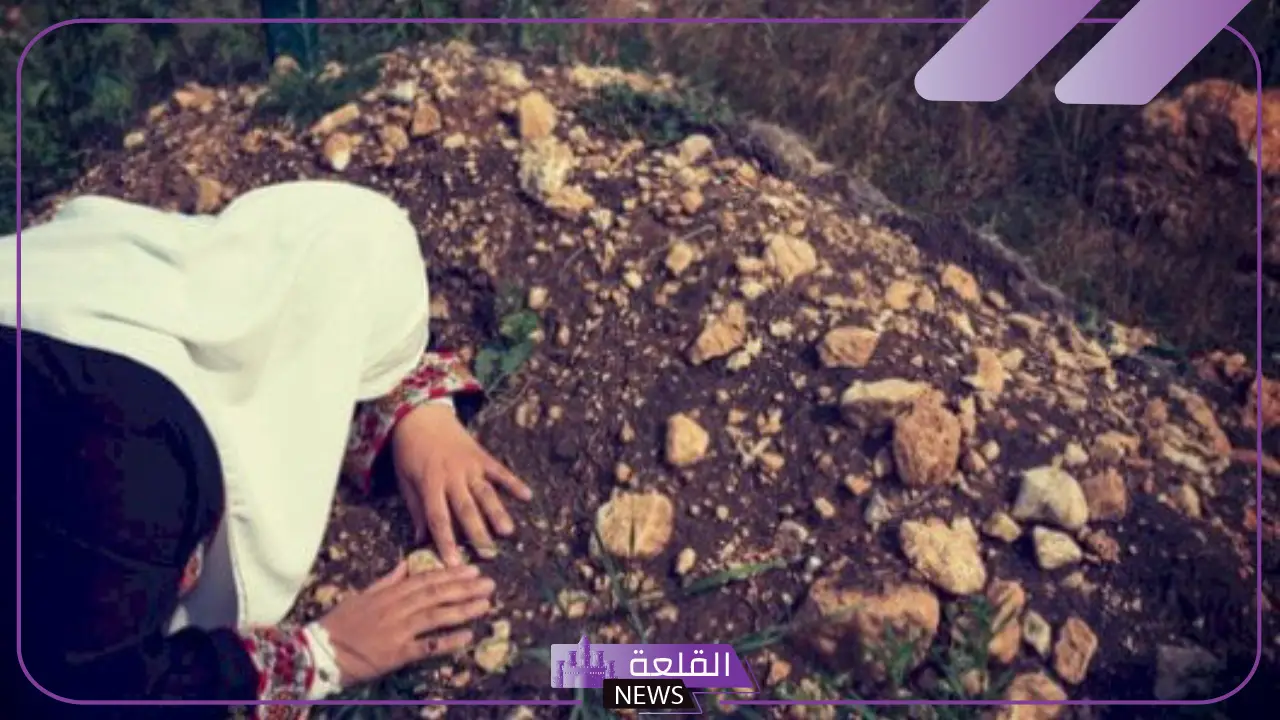 تفسير حلم موت الزوج للمتزوجة في المنام للرجل المتزوج لابن سيرين 1 تفسير حلم موت الزوج للمتزوجة في المنام للرجل المتزوج لابن سيرين