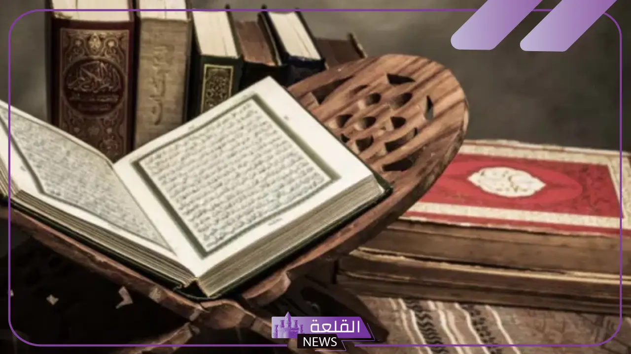 تفسير رؤية سورة الأنعام في المنام للرجل المتزوج والمرأة لابن سيرين