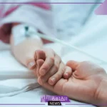 تفسير حلم تقبيل راس الميت في المنام للمرأة العزباء والمتزوجة لابن سيرين