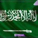 رسميًًا.. المملكة تودع نظام ترحيل المقيمين ونظام جديد يمنح المقيم حق العمل والتنقل