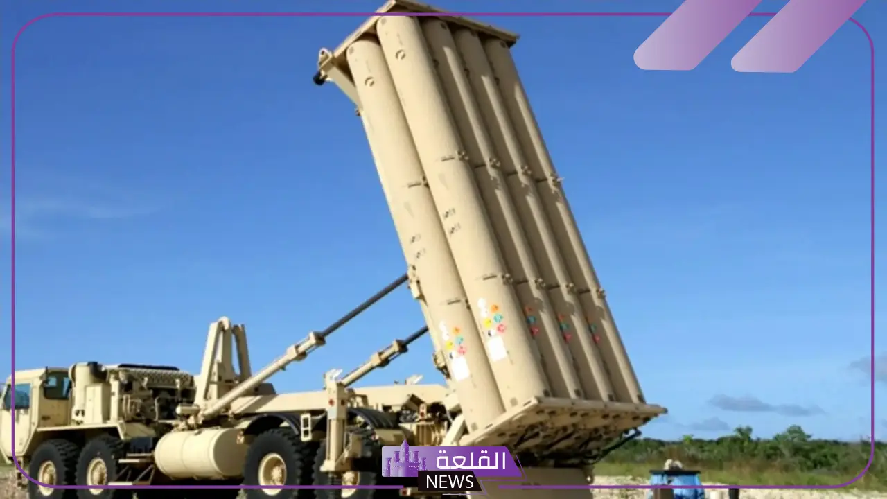 رسميًا.. تخريج دفعة سعودية جديدة ثانية لتشغيل وصيانة منظومة ثاد 5 المملكة تحتفل بتخريج دفعة جديدة من مشغلي منظومة "ثاد"