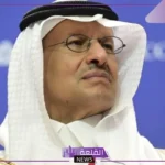 رسميًا.. وزير الطاقة يعلن 14 اكتشاف جديد للغاز والنفط