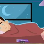 حلمت اني اجامع صديقي في المنام لابن سيرين والنابلسي للمتزوجة والعزباء