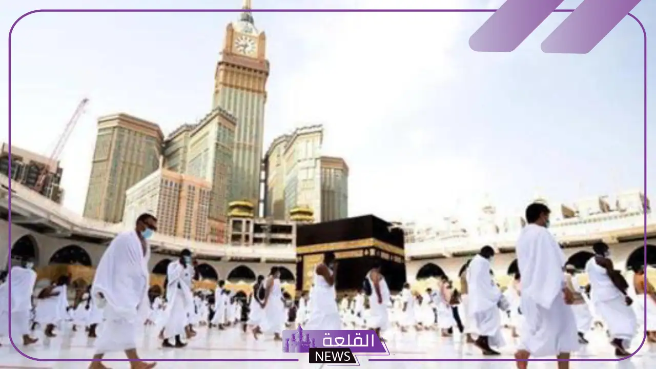 لأنها مسؤولية كبرى.. الطاسان: لا حج دون تصريح لصون الحجاج والشعيرة