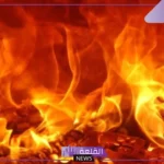 تفسير حلم الحريق بدون نار في المنام للرجل والمرأة والنجاة منه
