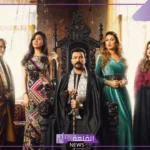 كم عدد حلقات مسلسل ضربة معلم.. الحلقة الأخيرة ضربة معلم