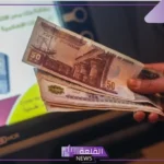 تفسير حلم احد يعطيني فلوس للعزباء في المنام لابن سيرين
