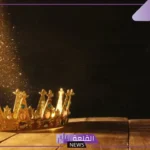 تفسير حلم امير في المنام يتحدث معي لكبار المفسرين