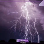 تفسير حلم البرق والرعد في المنام للعزباء لابن سيرين