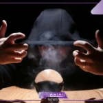 تفسير حلم الساحر في المنام للمرأة العزباء والمتزوجة لابن سيرين