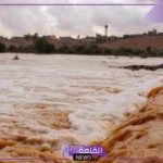 تفسير السيل في المنام للرجل والمرأة لكبار المفسرين