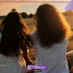 تفسير حلم رؤية صديق في المنام للمتزوجة والعزباء لابن سيرين