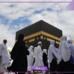 تفسير حلم العمرة للعزباء والمتزوجة في المنام لابن سيرين