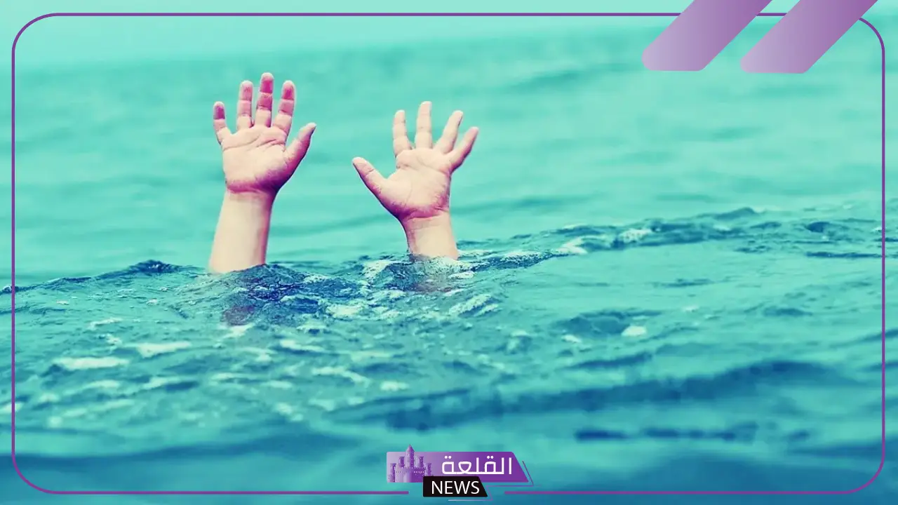 تفسير حلم النجاة من الغرق في المنام للشاب والعزباء لابن سيرين