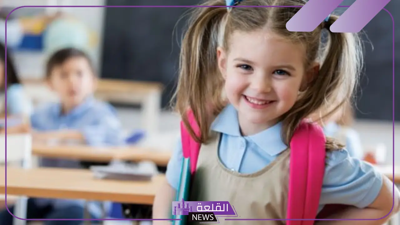 تفسير حلم المدرسة في المنام للرجل والمرأة العزباء والمتزوجة لابن سيرين