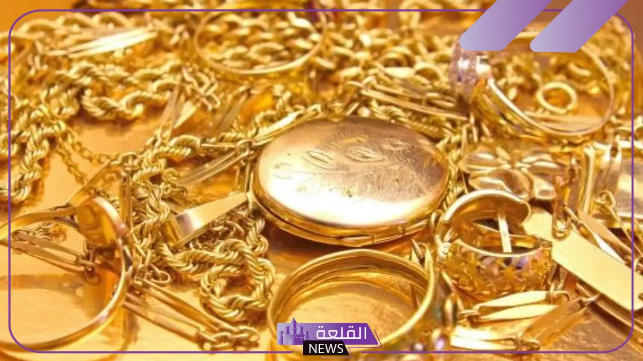تفسير حلم سرقة الذهب في المنام للمتزوجه والعزباء لابن سيرين