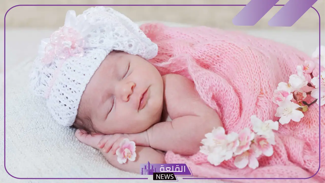 حلمت ان عندي بنت في المنام لابن سيرين للرجل والمرأة لابن سيرين 5 تفسير حلمت ان عندي بنت