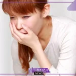 حلمت اني استفرغ في المنام للمرأة والرجل لابن سيرين