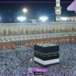 ما تفسير رؤية الحرم في المنام دون الكعبة للعزباء لابن سيرين