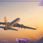حلمت اني سافرت في المنام للعزباء والمتزوجة لابن سيرين
