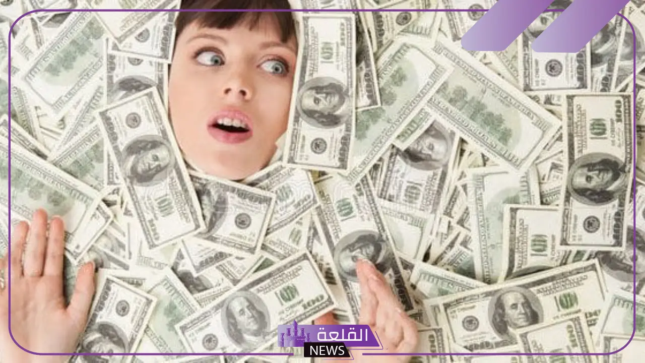 تفسير رؤية المال الورق الكثير في المنام للرجل والمرأة المتزوجة لابن سيرين